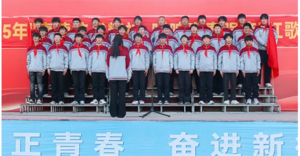 赓续抗战精神，唱响青春强音！郑州时代科技中等专业学校红歌大赛圆满落幕